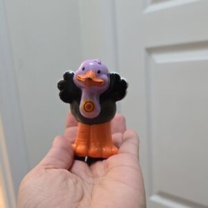 Little People Letter O